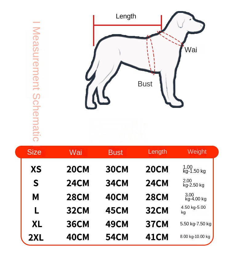 Dog Autumn And Winter Vest Jacket