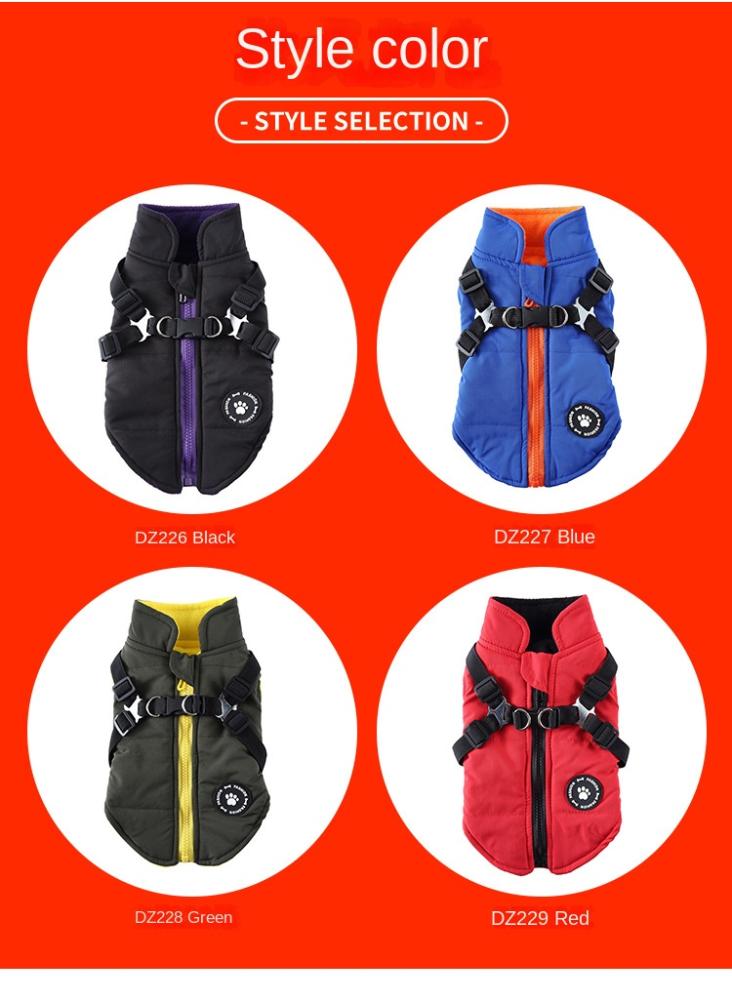 Dog Autumn And Winter Vest Jacket