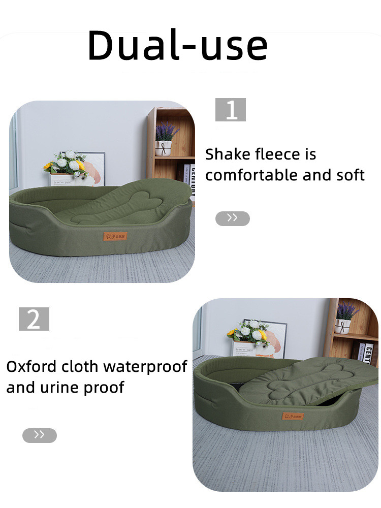 Dog And Cat Eating Mat