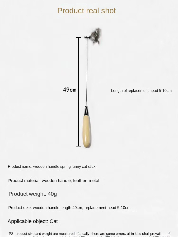 Spotted Wooden Handle Spring Cat Teaser Stick