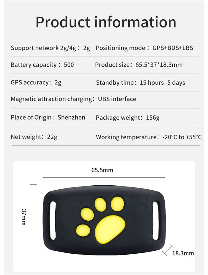 Pet GPS Anti Loss Device