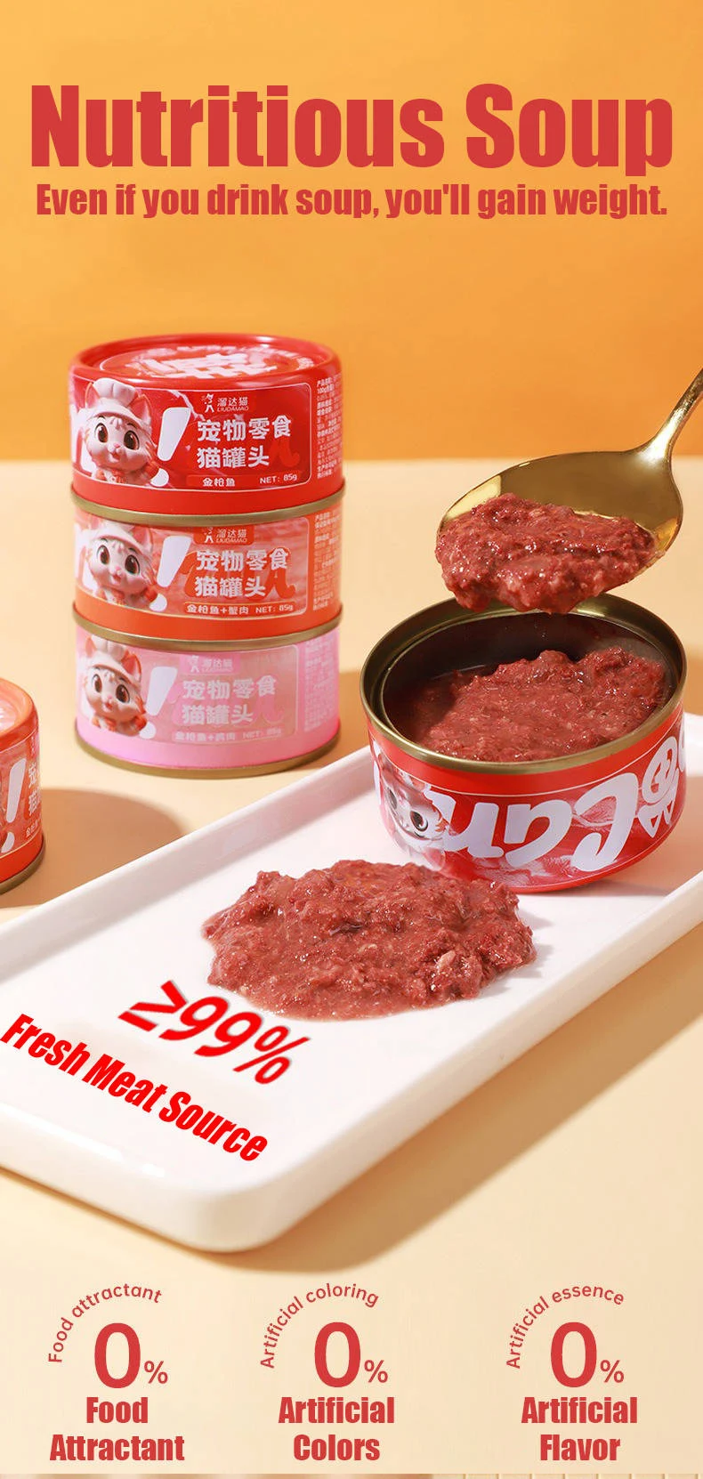 High Protein Cat Snacks Canned Sea Fish
