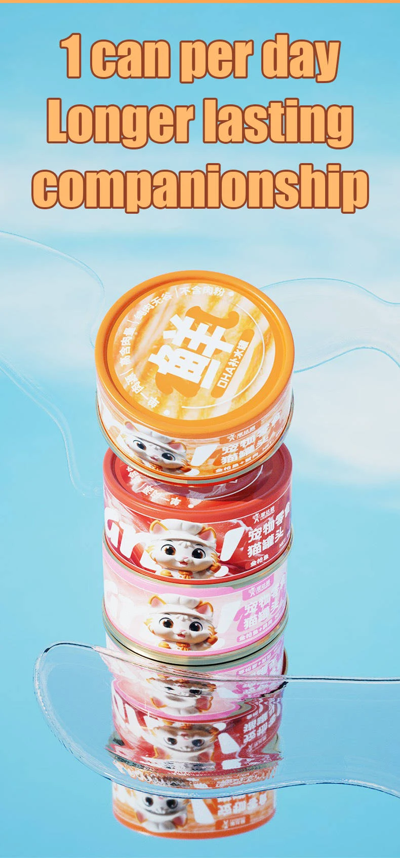 High Protein Cat Snacks Canned Sea Fish