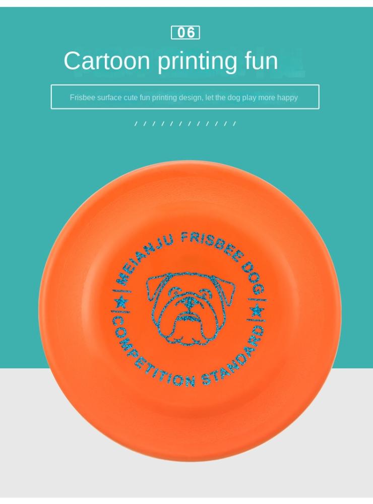 Pet Dog Training Frisbee