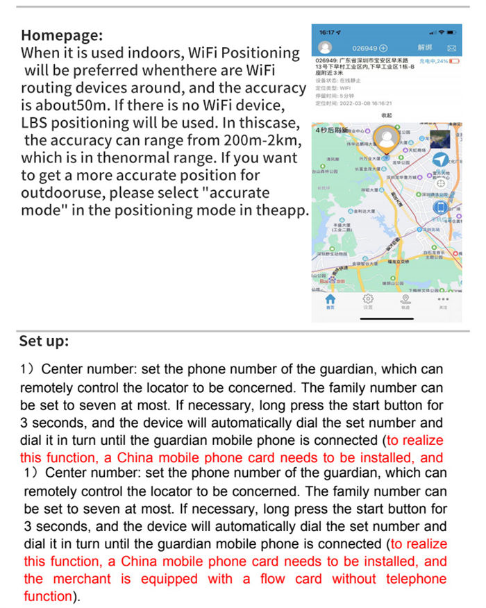 Cat And Dog Specific Positioning Anti Loss Device
