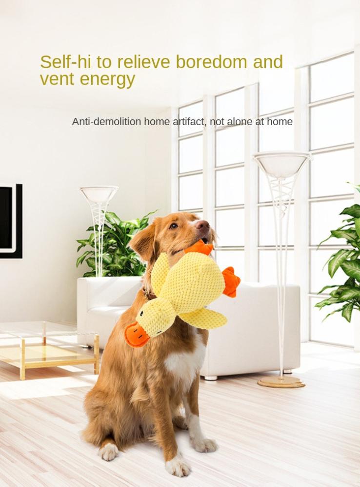 Dog Toy Plush Sound Duck