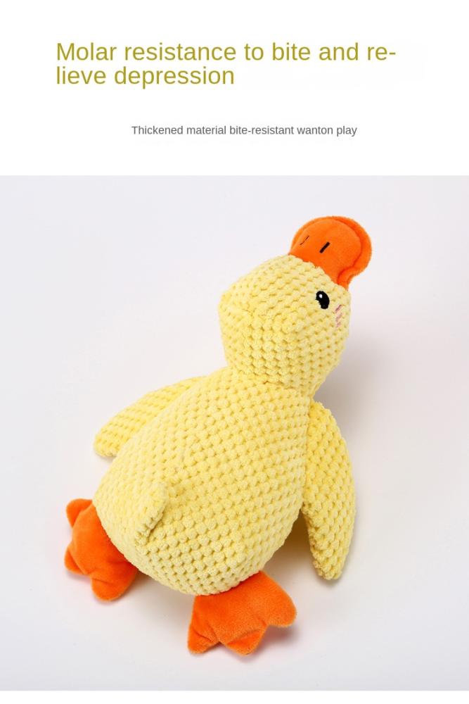 Dog Toy Plush Sound Duck