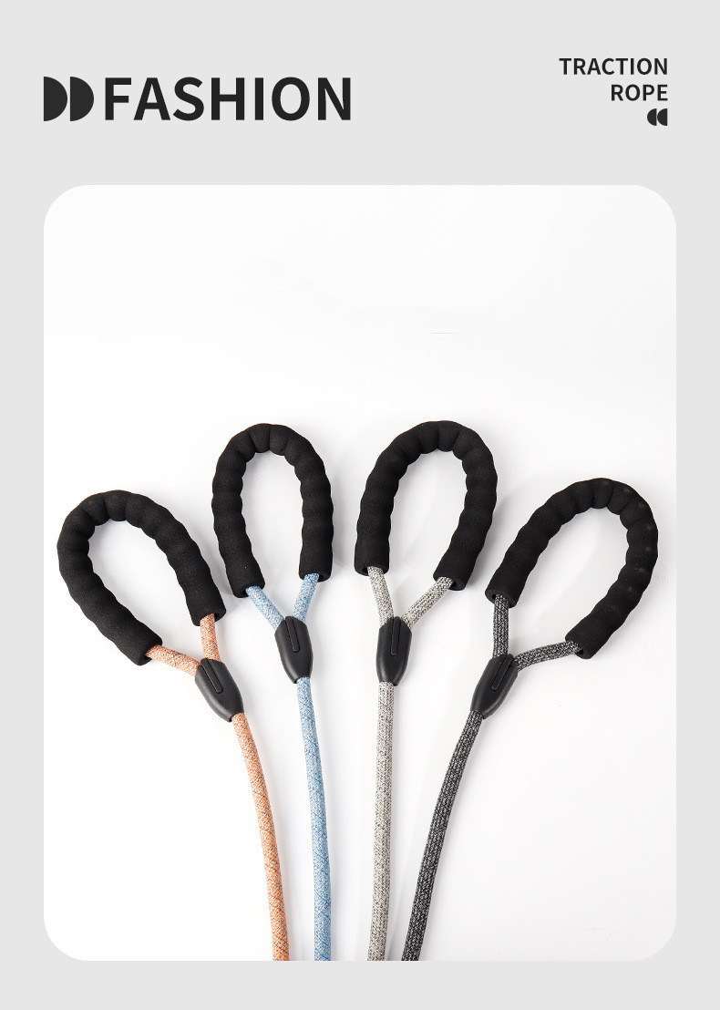 Pet Traction Rope