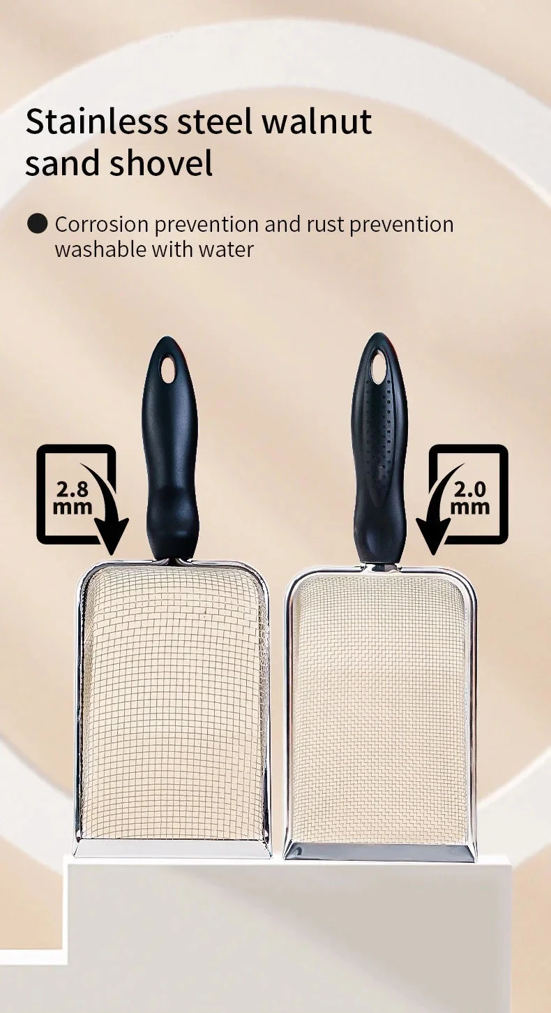 Stainless Steel Fine Mesh Cat Litter Shovel
