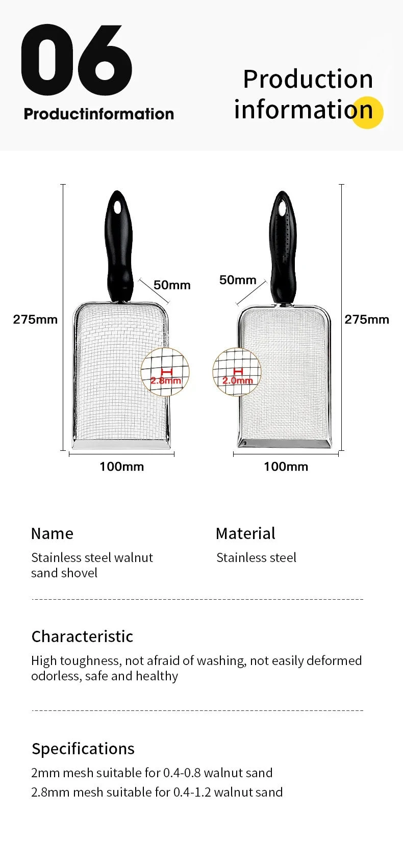 Stainless Steel Fine Mesh Cat Litter Shovel