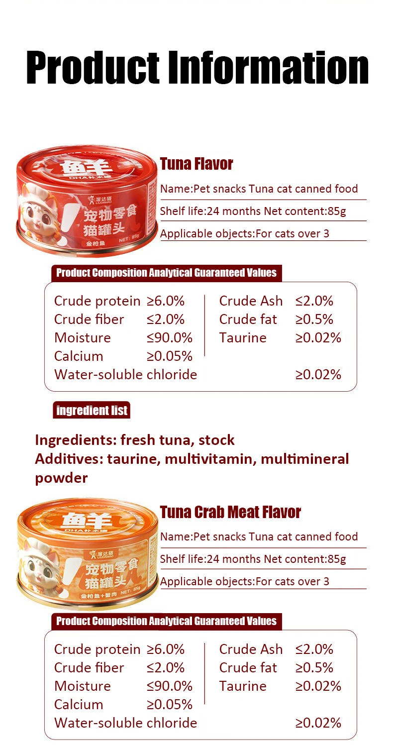 High Protein Cat Snacks Canned Sea Fish