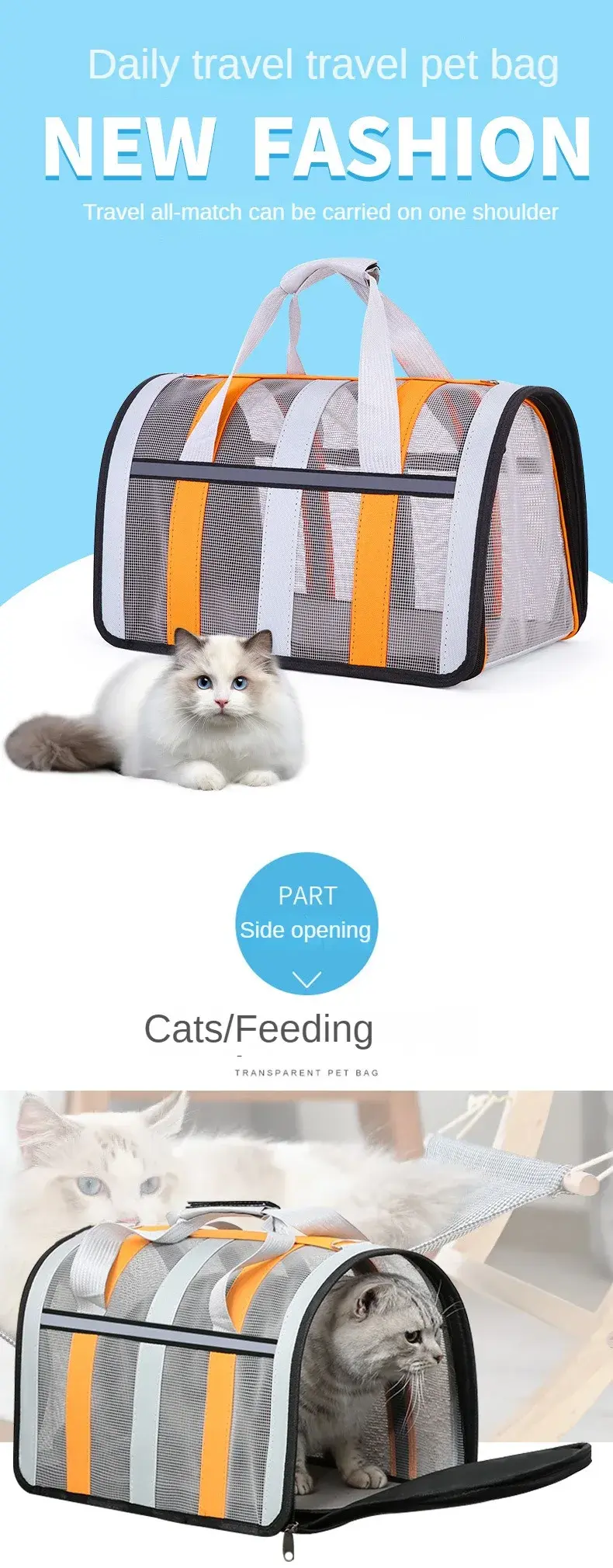 Summer Breathable Pet Cage Net