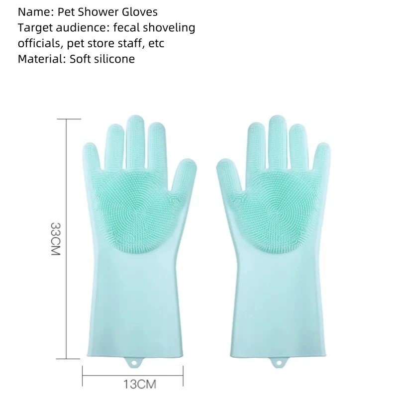 Silicone Hair Removal Pet Cleaning Gloves