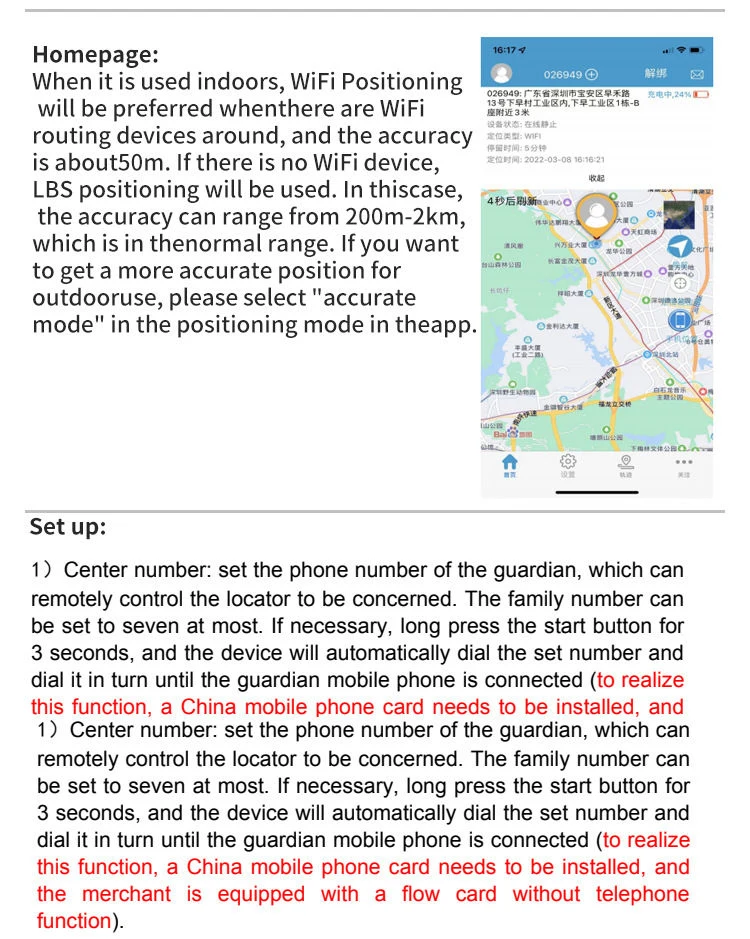 Cat And Dog Specific Positioning Anti Loss Device